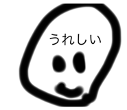 511927244