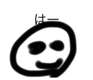 511927246