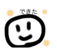 511927247