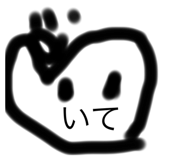 511927251