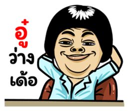511974169
