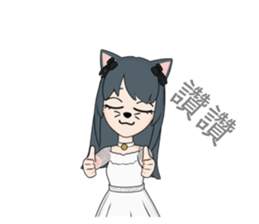 511985676