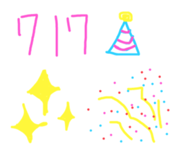 511987318