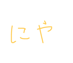 511987323