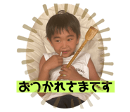 511997785