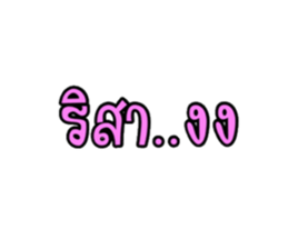 51200089