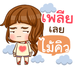 512055376