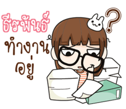512065078