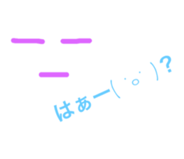51207039