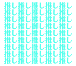 512120065