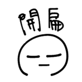 512142456