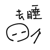 512142458