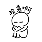 512142462