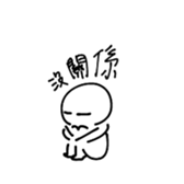 512142463