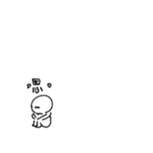 512142465