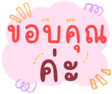 512159543