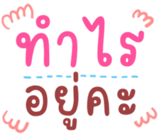 512159544