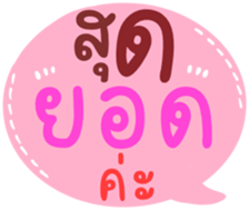 512159546