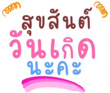 512159549
