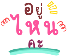 512159555