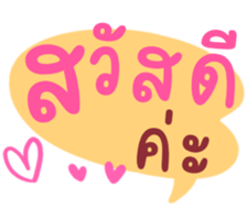 512159558