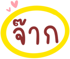 512159560