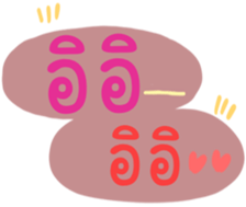 512159561