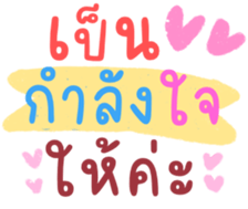 512159570