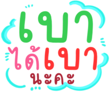 512159576