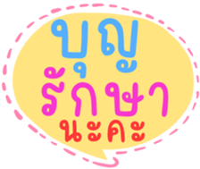 512159577
