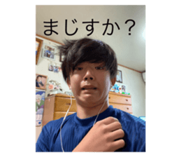 512169734