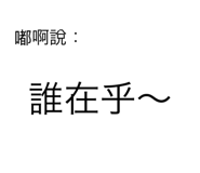 512170720