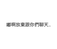 512170721