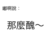 512170723