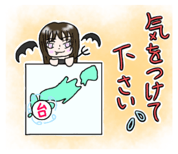 512173495