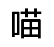512190075