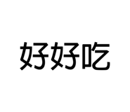 512190083