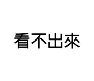 512190084