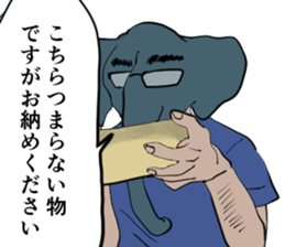 512202359