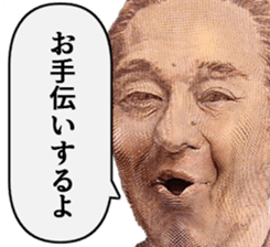 512219761