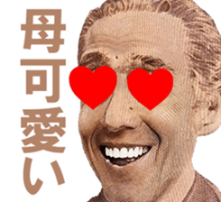 512219763
