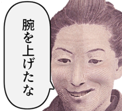 512219774