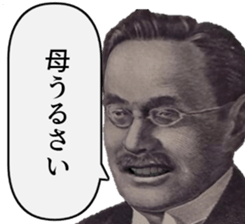 512219782