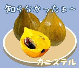 512220182