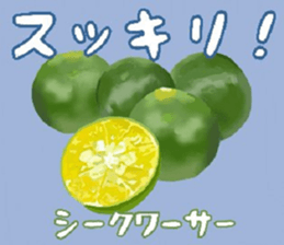 512220190