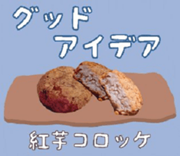 512220206