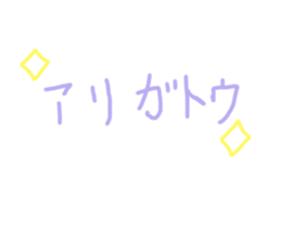 512228466