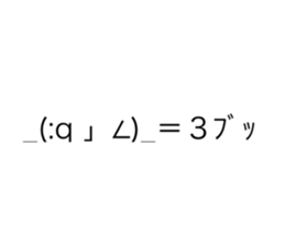 512234284