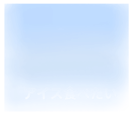 512235688