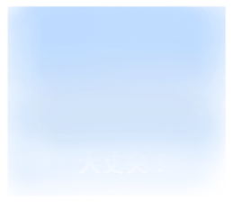 512235689